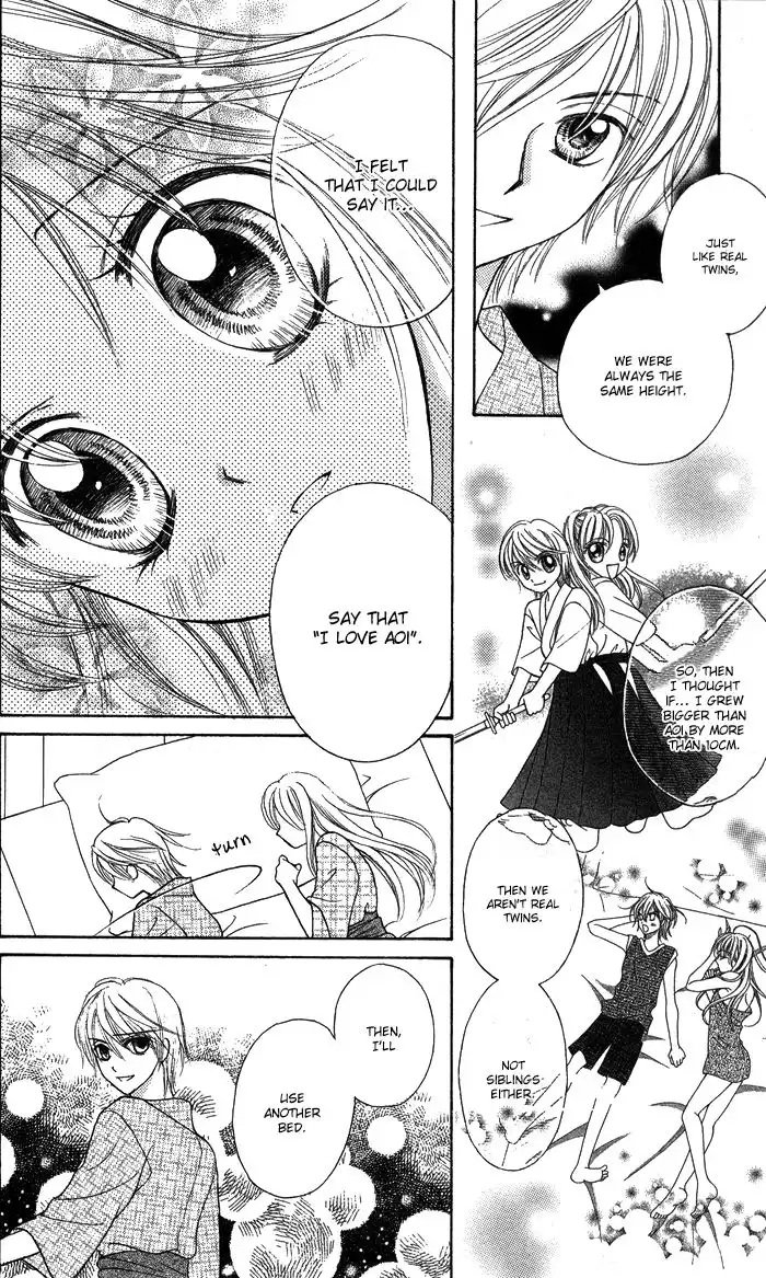 Usotsuki na Gemini Chapter 12 16